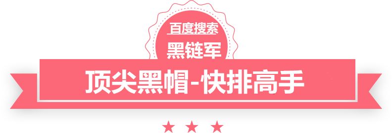 天下彩(9944cc)天下彩图文资料6547067 com黑页代码